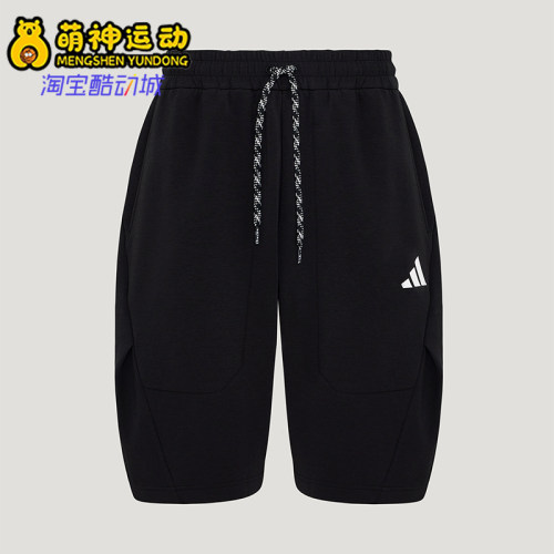 Adidas/阿迪达斯正品轻运动系列KNITSHORTS新款经典男短裤LC6772