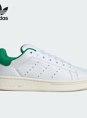 Adidas/阿迪达斯官方正品三叶草男女同款时尚休闲经典板鞋IF6215