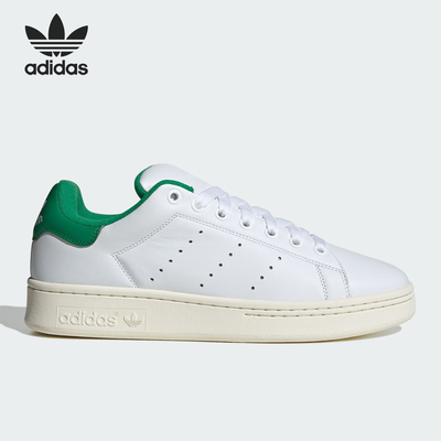 Adidas/阿迪达斯官方正品三叶草男女同款时尚休闲经典板鞋IF6215