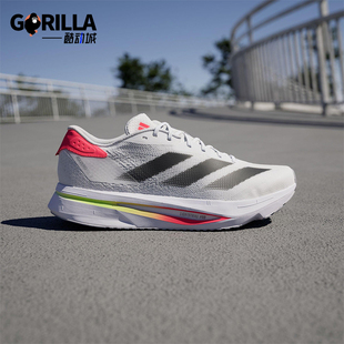 新款 25春季 阿迪达斯正品 JS1181 经典 训练缓震跑步鞋 男士 Adidas