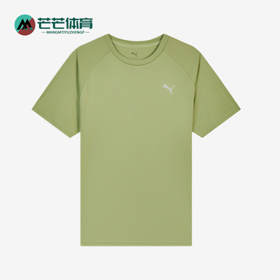 Puma/彪马正品TRAINING男士圆领吸湿健身短袖T恤689521-40