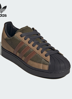 Adidas/阿迪达斯正品三叶草SUPERSTARIMG新款经典男板鞋HP7187