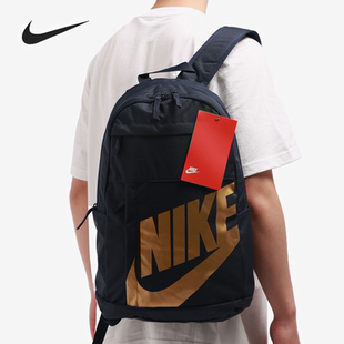 BA5876 双肩包大容量运动学生男女书包电脑背包 452 耐克正品 Nike