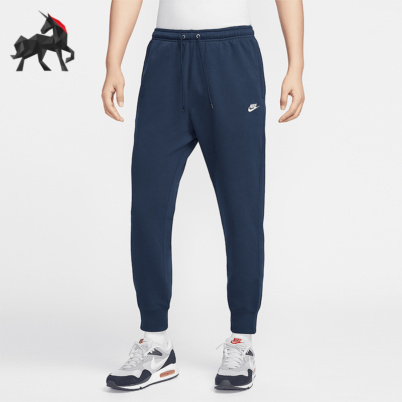 Nike/耐克正品 CLUB 男士法式毛圈针织运动长裤FN3802-451