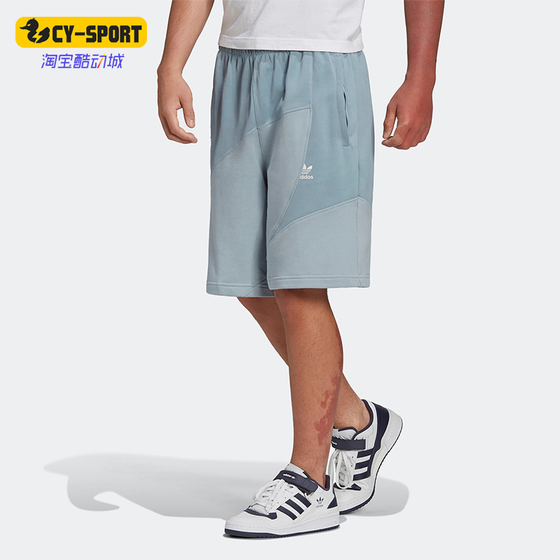 Adidas/阿迪达斯正品三叶草新款居家男子针织运动拼接短裤 HC4510