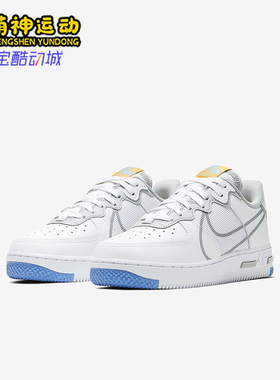 Nike/耐克正品运动GS女子大童透气低帮篮球板鞋CT5117-102