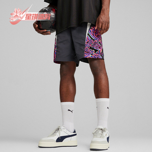 FTBLNRGY ACM WOVEN SHORT男士 Puma 比赛运动短裤 彪马正品
