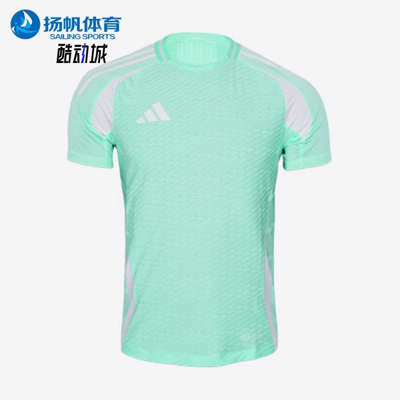 Adidas/阿迪达斯正品HEAT.RDY组队服新款经典运动足球短袖JW9912