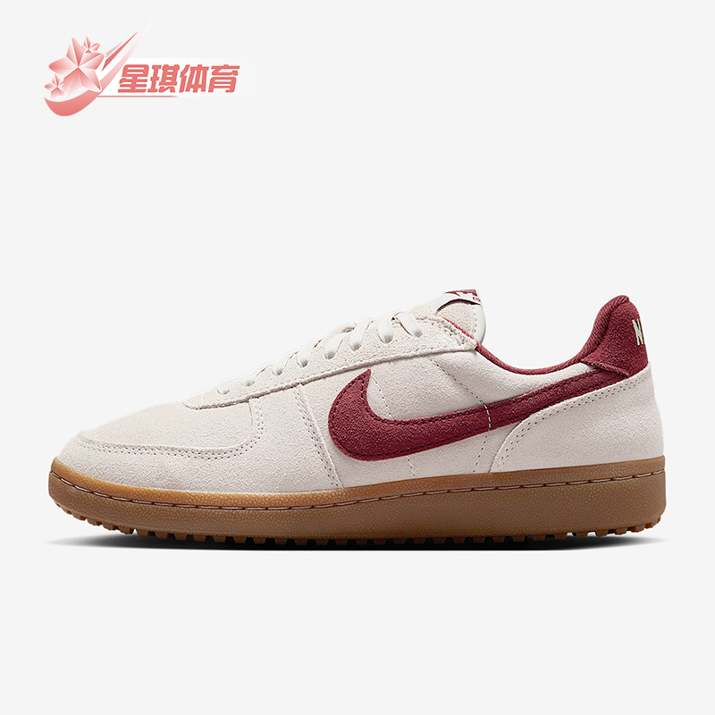 Nike/耐克正品2025夏季款女士日常薄底低帮系带运动鞋IF1743-001