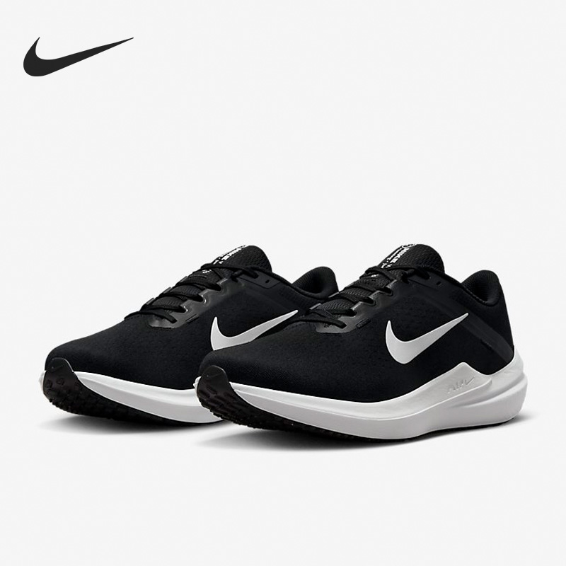 Nike/耐克男士低帮跑步鞋
