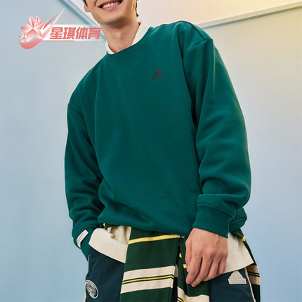 Adidas/阿迪达斯正品新款男女简约休闲宽松加绒卫衣JM9096