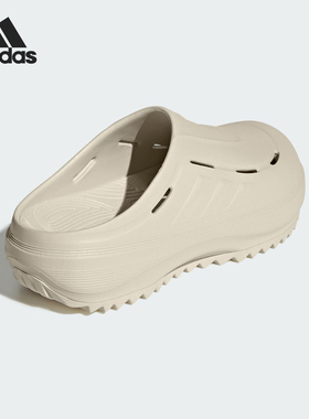 Adidas/阿迪达斯正品夏季新款男女缓震回弹厚底拖鞋JR6758