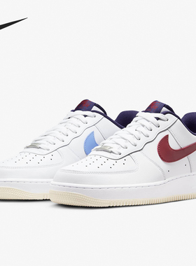 Nike/耐克官方正品Air Force 1 '07男女时尚低帮运动板鞋FV8105