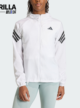 Adidas/阿迪达斯正品2026春季款女士连帽经典运动耐穿外套KQ8072