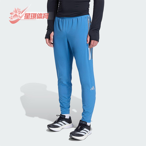 Adidas/阿迪达斯正品2025男士系带拉链开叉跑步修身运动裤KB1506