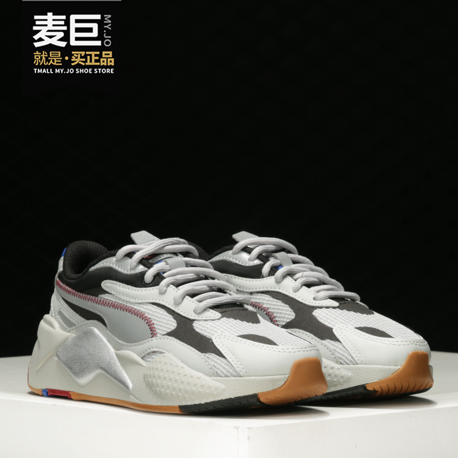 彪马夏季低帮耐磨缓震运动休闲鞋