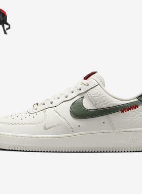 Nike/耐克正品新款男士防滑系带复古透气低帮板鞋HV5979-130