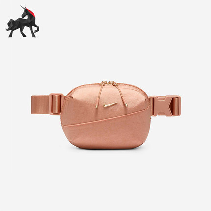 Nike/耐克正品2025新款男女同款简约经典拉链户外腰包HM6120-688
