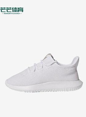 Adidas/阿迪达斯正品小童舒适运动休闲耐磨儿童休闲鞋CP9470