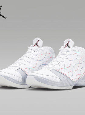 Nike/耐克正品Air Jordan 23 Retro复刻男子篮球鞋FV3621-140