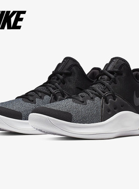 Nike/耐克正品 AIR VERSITILE III男女篮球鞋气垫情侣鞋 AO4430