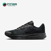 耐克正品 Run Defy女士低帮低帮耐磨减震跑步鞋 Nike HM9593 003