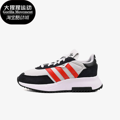 阿迪达斯正品大童跑步鞋