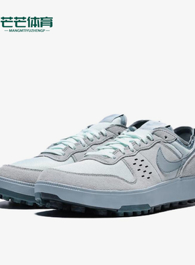 Nike/耐克正品C1TY新款男灰色低帮麂皮网布经典板鞋FZ3863-019