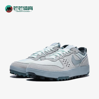 Nike/耐克正品C1TY新款男灰色低帮麂皮网布经典板鞋FZ3863-019