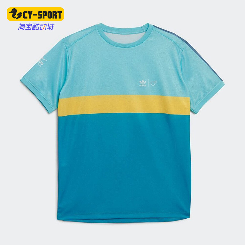 Adidas/阿迪达斯正品三叶草夏季新款男子运动短袖T恤HA7923