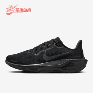FD2723 Nike 41女士耐磨低帮缓震运动跑步鞋 Pegasus 001 耐克正品