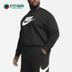 卫衣DQ4912 Nike 010 Club男士 运动圆领长袖 耐克正品 Sportswear