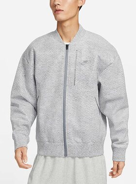 Nike/耐克正品Forward Hoodie男子运动休闲外套DQ4269-077
