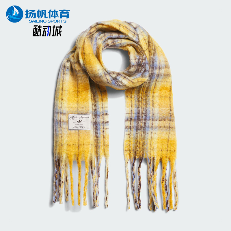 Adidas/阿迪达斯正品三叶草女士格纹绒面经典流苏运动围巾KV6601