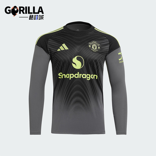 Adidas/阿迪达斯正品2025夏季款男士修身经典守门员长袖JP3035