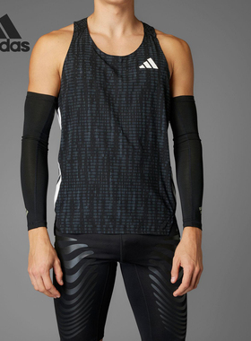 Adidas/阿迪达斯正品SNGLT M男士跑步透气运动修身背心JN0298