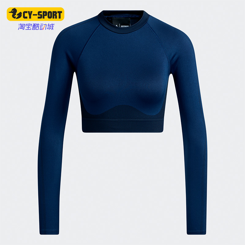 Adidas/阿迪达斯正品IVY PARK联名女子运动训练长袖T恤HH9361