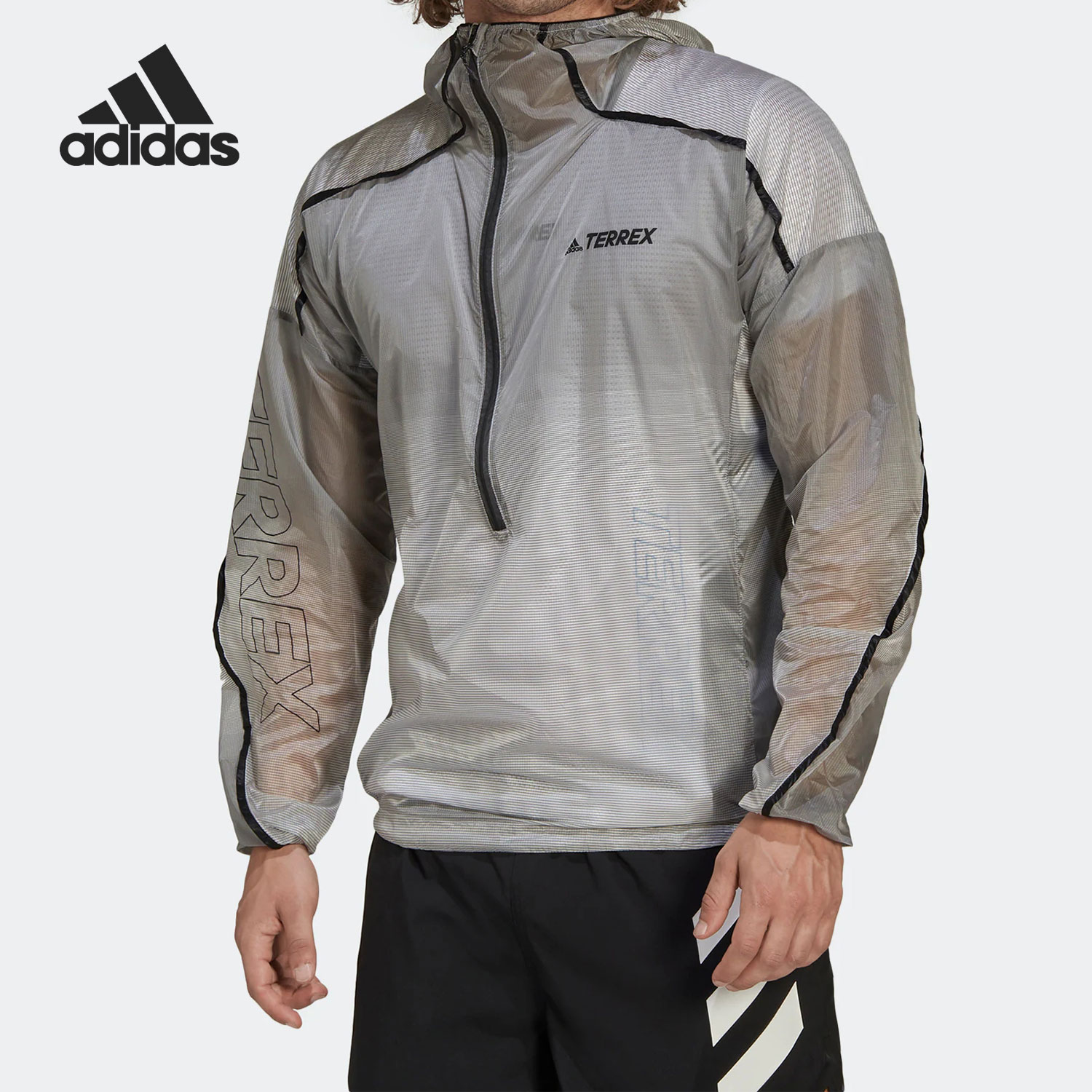 Adidas/阿迪达斯正品春季 TERREX 男子跑步运动外套H11748