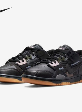 Nike/耐克官方正品 DUNK SCRAP 男子拼接低帮经典板鞋DB0500-001