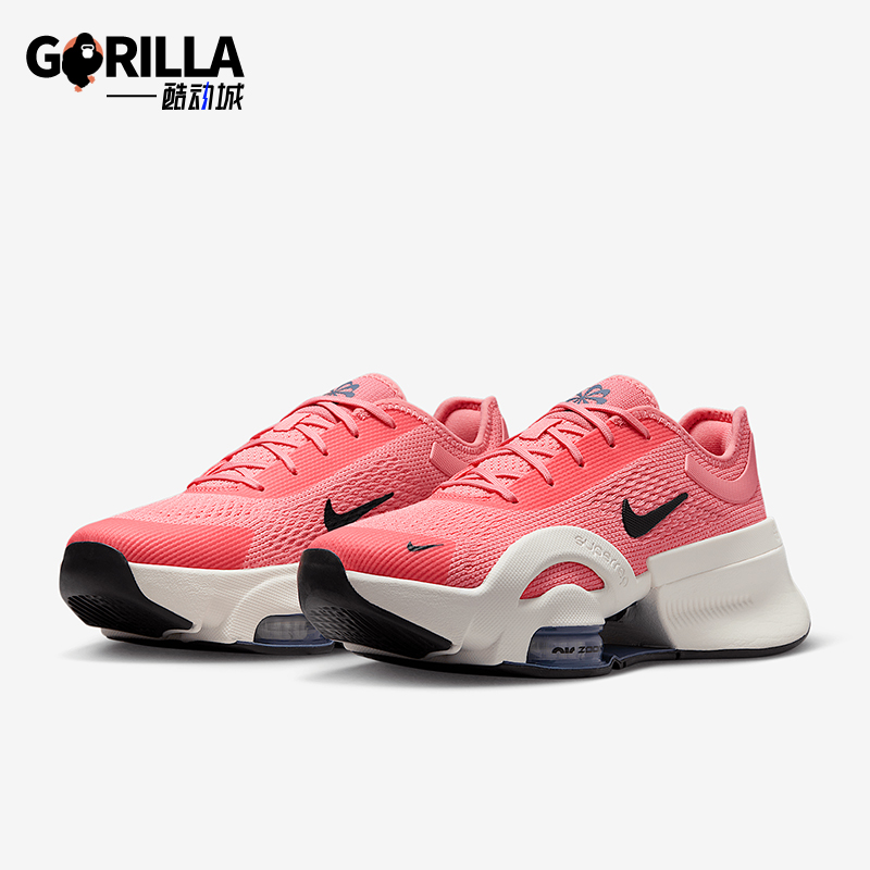 Nike/耐克正品Zoom SuperRep 4女士耐磨运动训练鞋DO9837-602