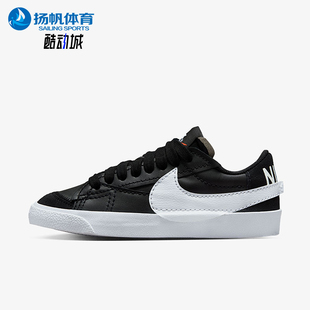 耐克正品 DQ1470 冬新款 低帮休闲板鞋 002 女士轻便运动经典 Nike