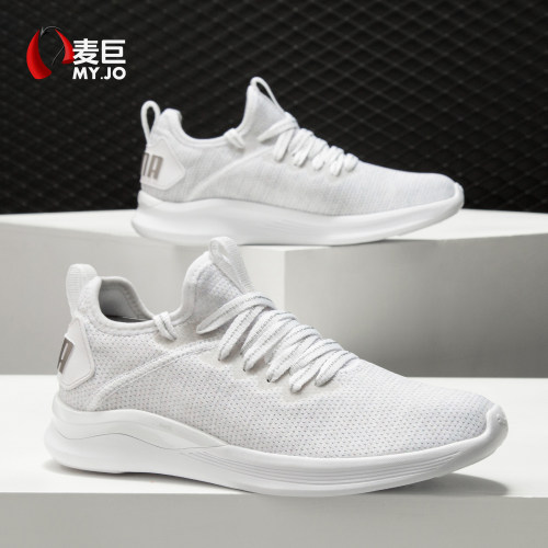 Puma/彪马正品ignite 女子轻便减震舒适运动休闲跑步鞋 190961
