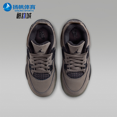 Nike/耐克正品JORDAN小童中帮系带耐磨经典减震篮球鞋IB4388-200