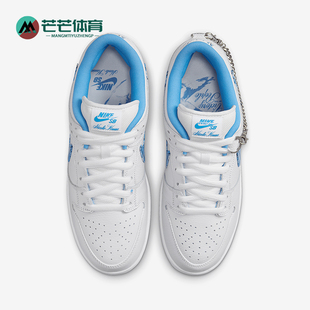 Dunk Low男士 时尚 Nike FZ8802 潮流低帮板鞋 100 耐克正品