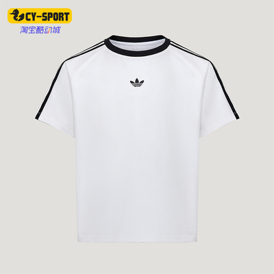 Adidas/阿迪达斯正品三叶草LACET-SHIRT经典新款棉短袖T恤KU3089