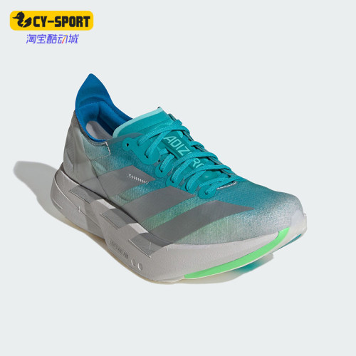 Adidas/阿迪达斯正品2026春季款女士运动低帮减震跑步鞋JS2580