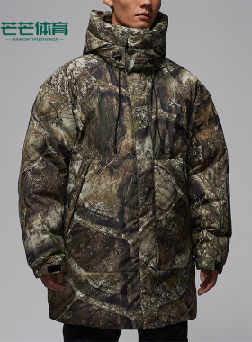 Nike/耐克正品JORDAN男士户外拒水梭织加厚保暖羽绒服IB4518-222