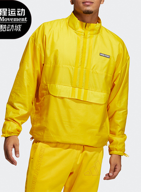 Adidas/阿迪达斯正品DANIELPATRICK男士时尚立领外套GK8644