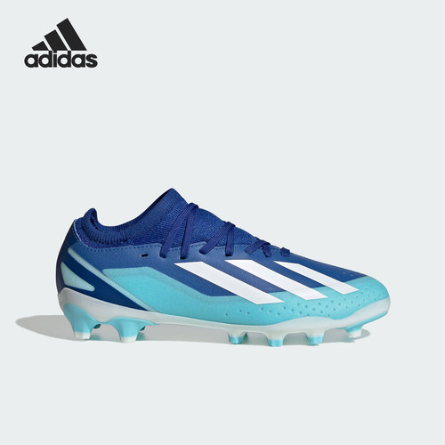 Adidas/阿迪达斯儿童足球运动鞋