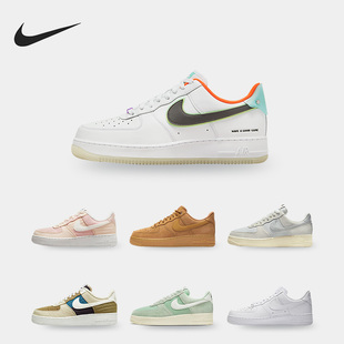 Force Air 耐克正品 100 男女运动休闲板鞋 DO9801 1AF1 Nike